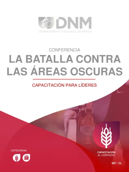 La batalla contra las áreas oscuras